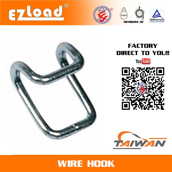 1 inch Wire Hook