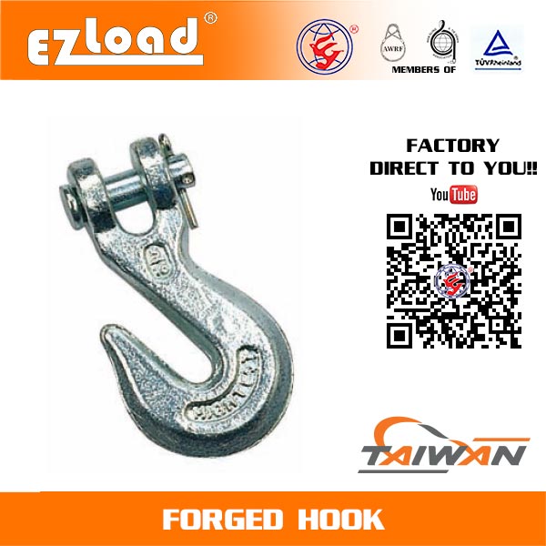 5/16 inch Clevis Grab Hook