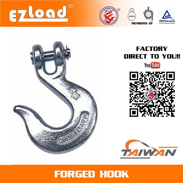 1/4 inch Clevis Slip Hook