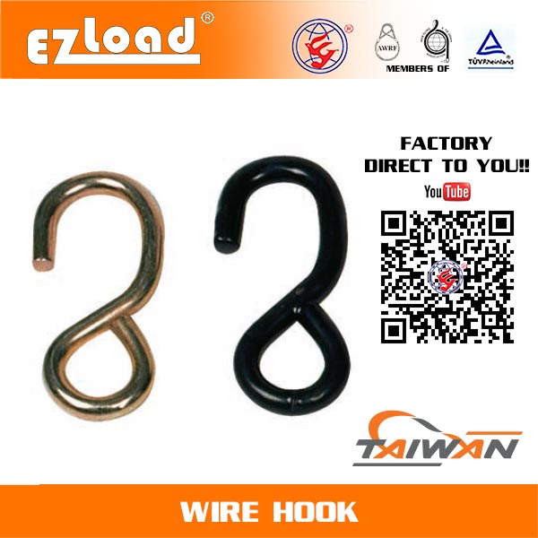 1 inch S Hook