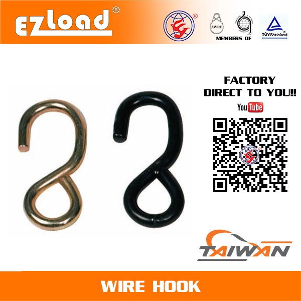 1 inch S Hook