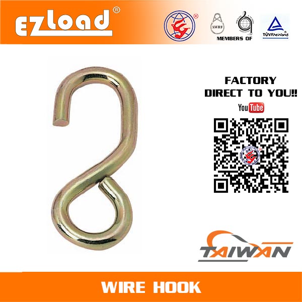 1 inch S Hook