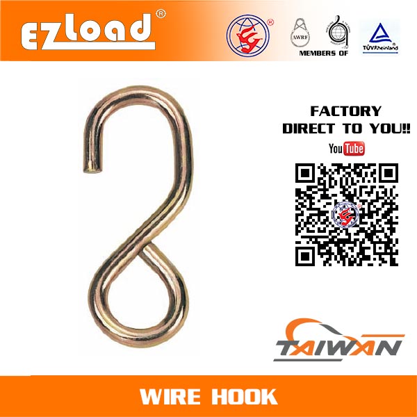 1 inch S Hook