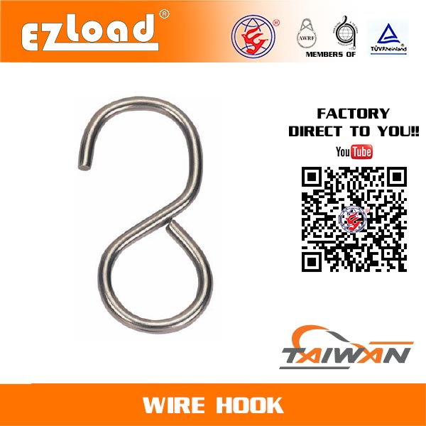 1-1/2 inch S Hook