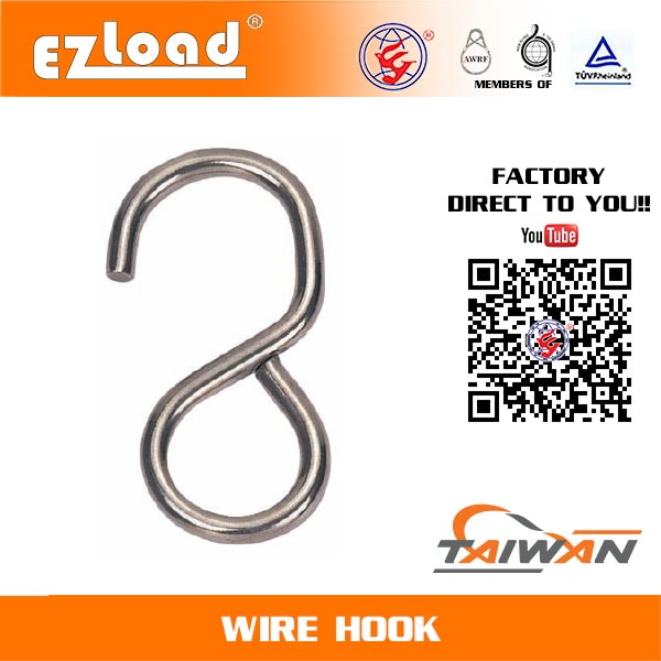 2 inch S Hook