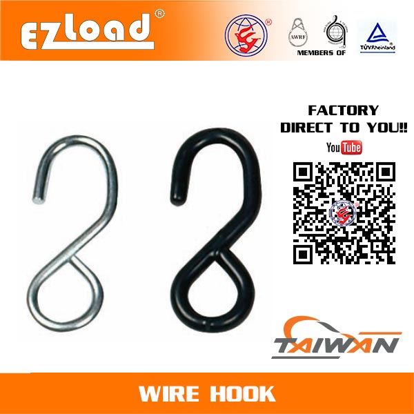 1 inch S Hook