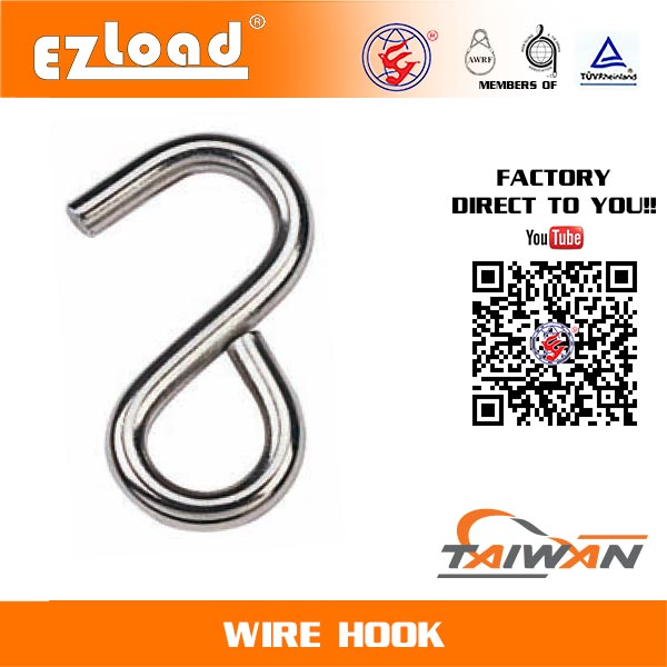 1 inch S Hook