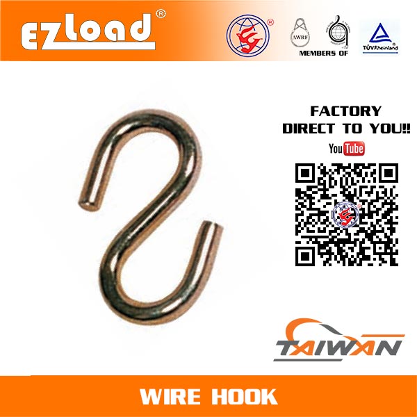 1 inch S Hook