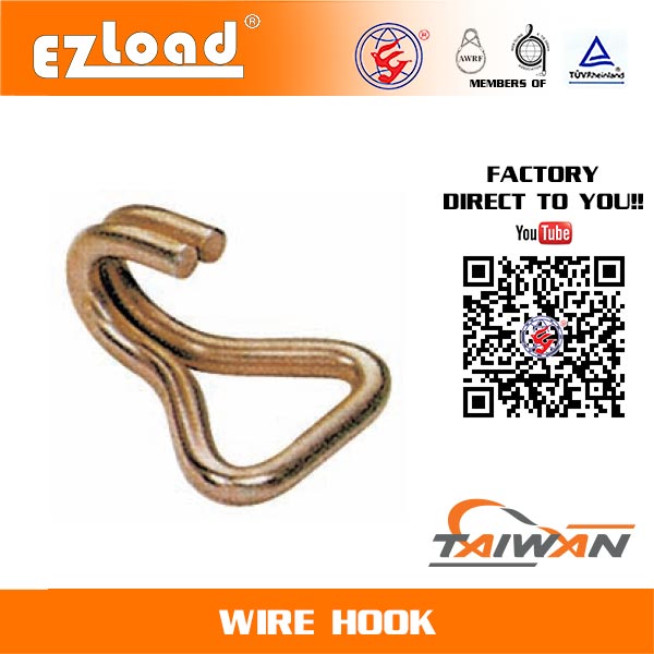 1-7/8 inch Double J Hook