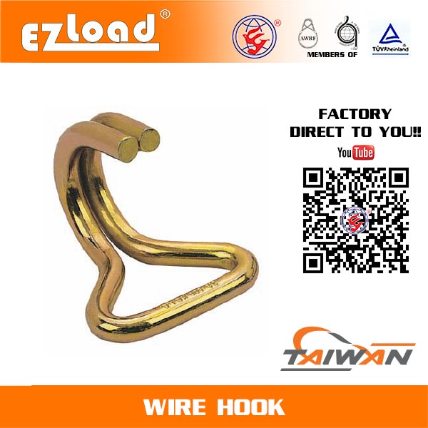 2 inch Double J Hook