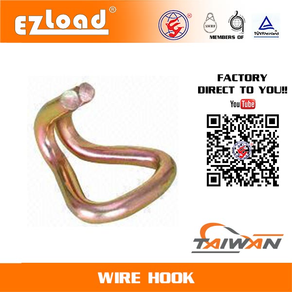 1-3/4 inch Double J Hook