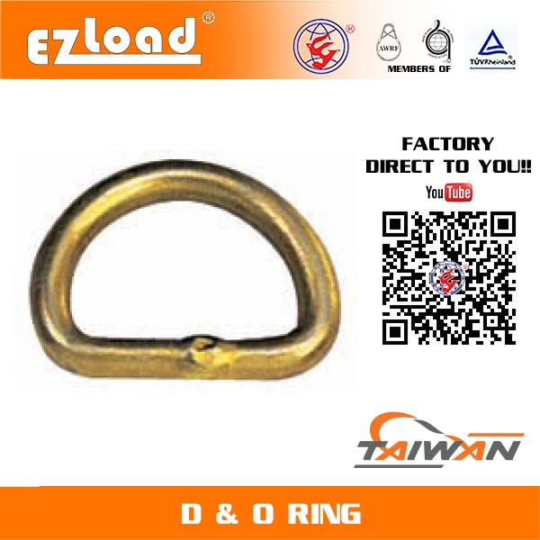 1-3/16 inch D Ring