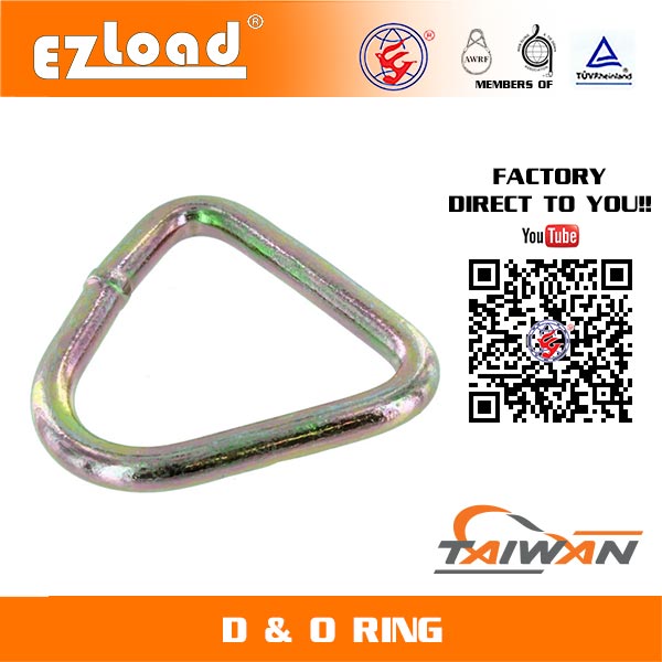 2 inch D Ring