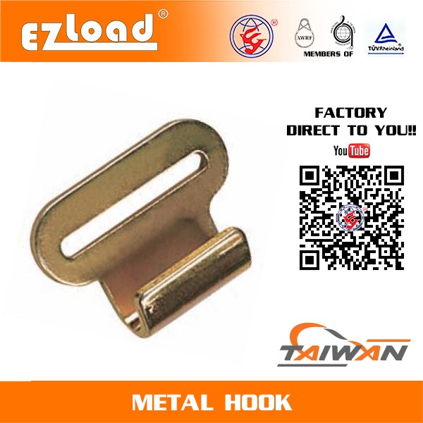 1 inch Flat Hook