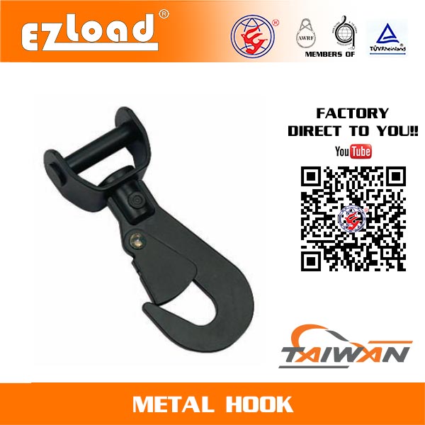 1-3/4 inch Swivel Snap Hook