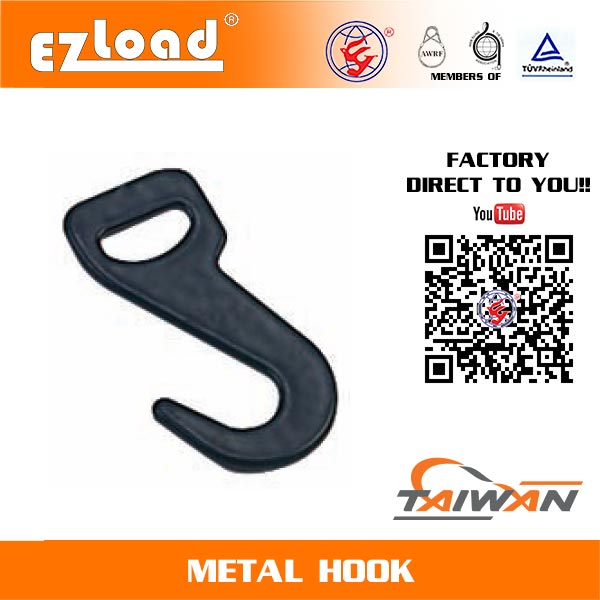 1 inch Flat Hook